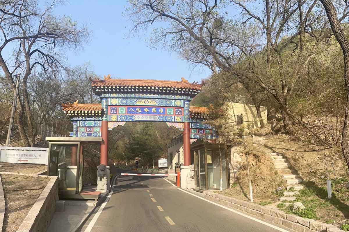 关于我们 关于我们