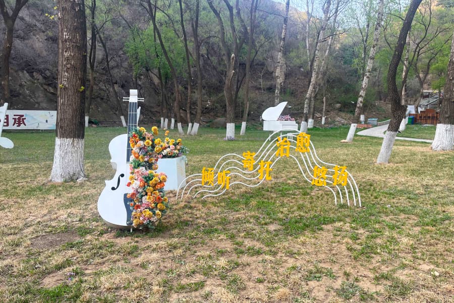 八达岭陵园墓地价格如何影响墓地选择